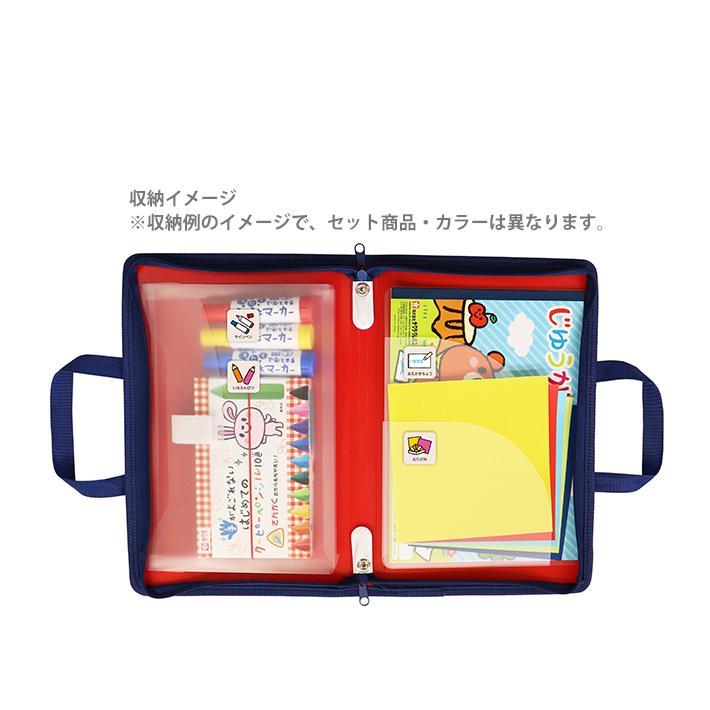 サクラクレパス お気に入りバッグ クレヨンセット TGB5-WYL12 : シブヤ