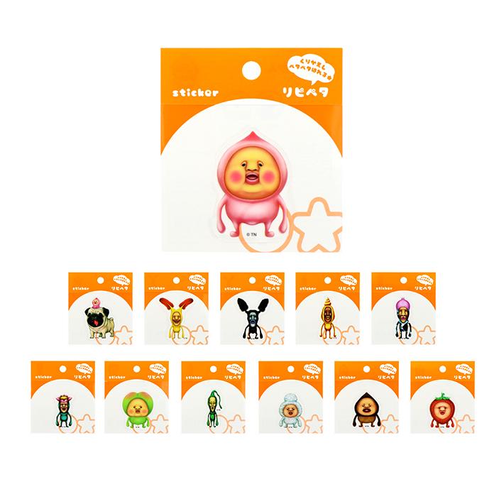 サンスター文具 こびとづかん リピペタ ステッカー 12柄 [M便 1/18