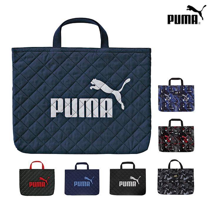 クツワ（KUTSUWA） プーマ キルトレッスンバッグ pm125/PM349/PM413