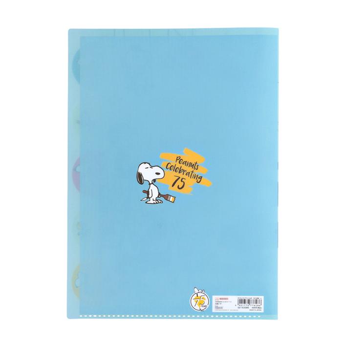 SNOOPY（スヌーピー） PEANUTS 75周年 ダイカットクリアファイル 5P A4