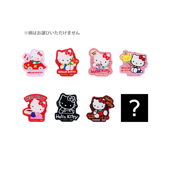 サンスター文具 ハローキティ ダイカットアクリルマグネット 8種類の