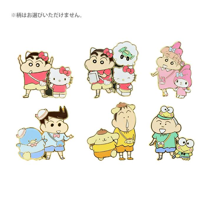 sanrio（サンリオ） クレヨンしんちゃん×サンリオ キャラクターズ