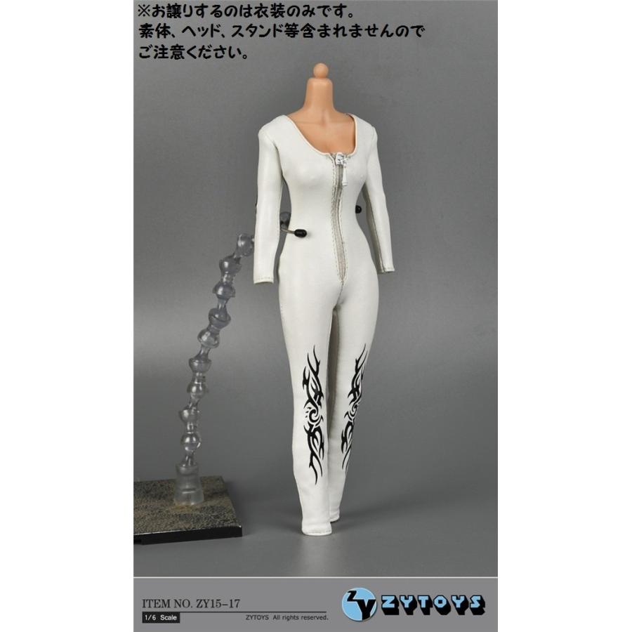 zytoys 1/6フィギュア用衣装 ボンデージキャットスーツ 白 zy15-17