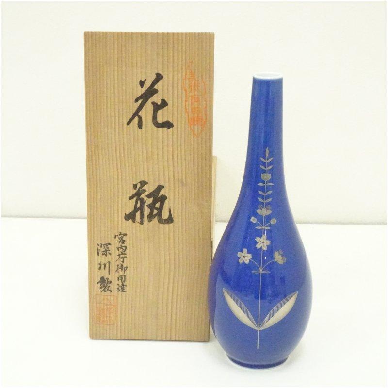 有田焼 深川製磁 花瓶（共箱） : 茶道具と掛軸のショップつなぐ - 通販
