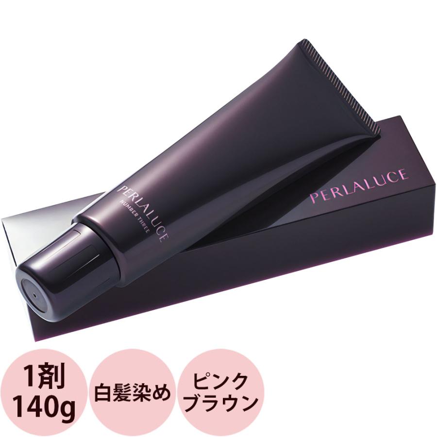 ナンバースリー ペルーラルーチェ ピンクブラウン / 140g 【 ヘア