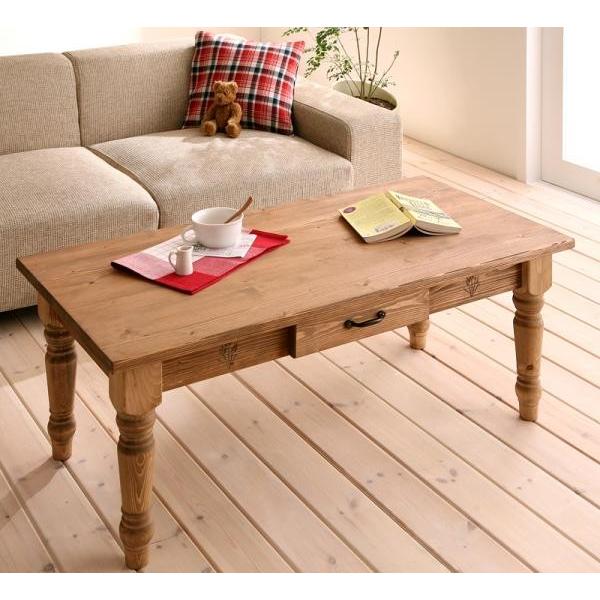 センターテーブル カントリー家具 ローテーブル 天然木 Chelsey*Mom