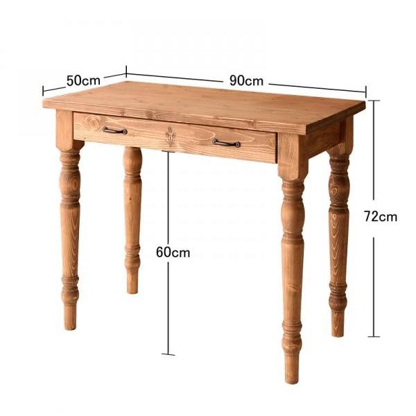 カントリー家具 デスク チェア セット 天然木 Chelsey*Mom チェルシー