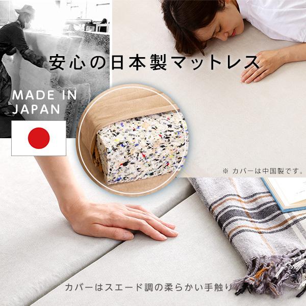 三つ折り 折りたたみマットレス ダブル 厚さ10cm 高反発 安心の日本製