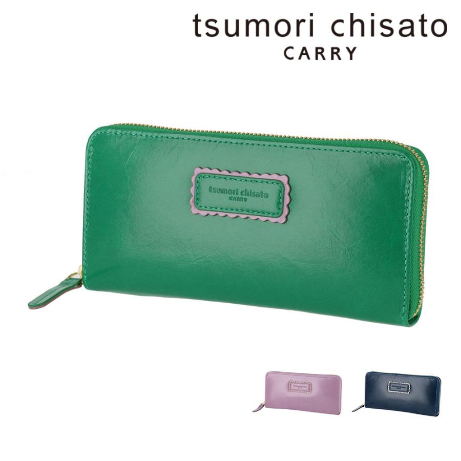 TSUMORI CHISATO（ツモリチサト） 最大P+16% 財布 長財布 ラウンド