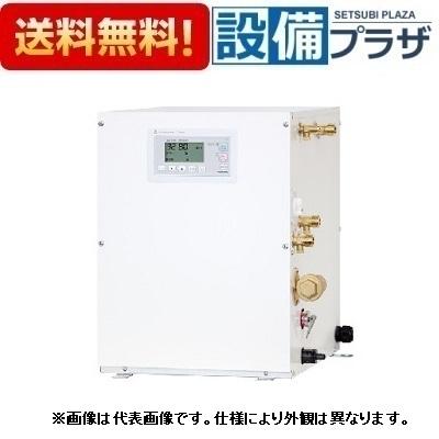 ESD30BRX111E0 日本イトミック 飲用・洗物両用小型電気温水器 床置型
