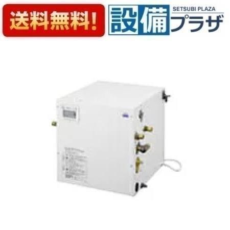REW25A1BK TOTO 湯ぽっと 小型電気温水器約25L据え置きタイプ 温度調節