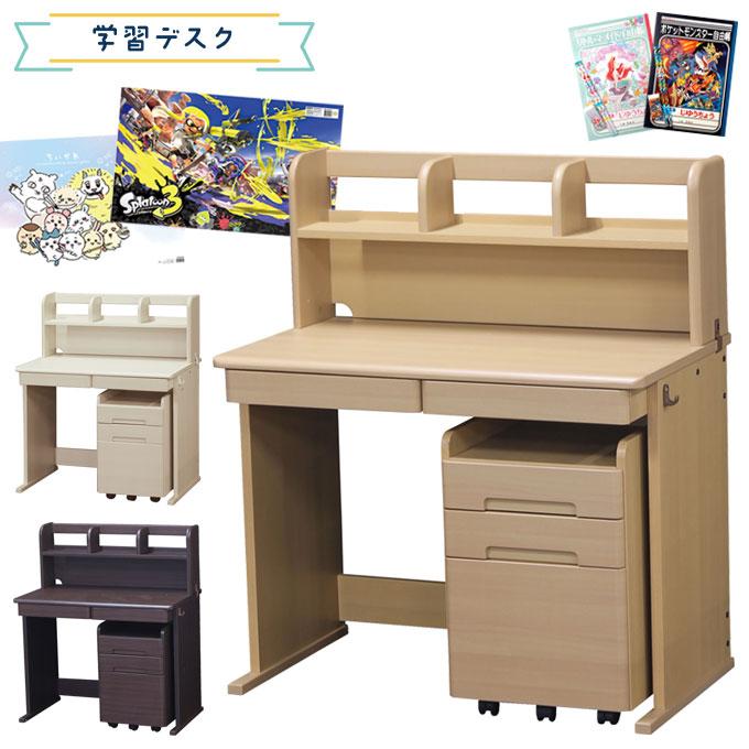 大商産業 メーカー在庫限り【デスクマット☆文具セット付き】2026年