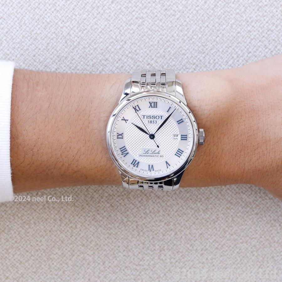 ル・ロックル ティソ TISSOT ル ロックル 20周年モデル 39.3MM T006