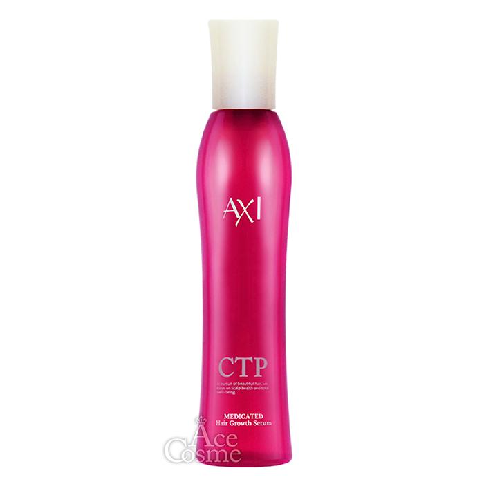 クオレ AXI サイトプラインRX 200mL クオレ化粧品 : Ace Cosme Yahoo