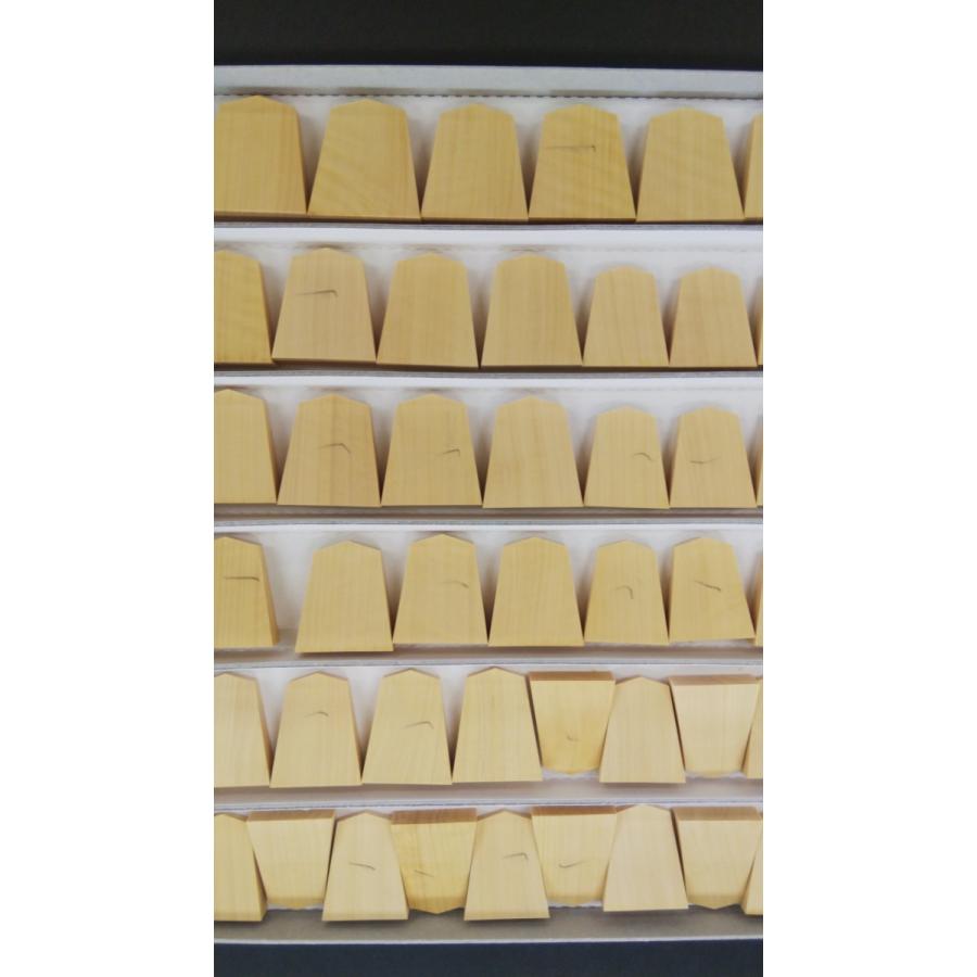 将棋 駒木地 薩摩つげ 柾目 : 将棋ねこまどShop - 通販 - Yahoo