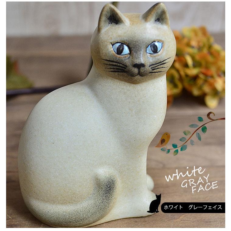 Lisa Larson（リサラーソン） Cat Mans medium (White) キャットマンズ