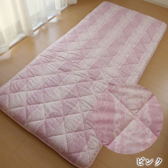 日本製 羊毛混敷き布団 セミダブル 120×210cm 3層固綿 敷きふとん 硬め