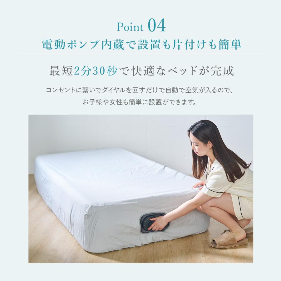 INTEX エアーベッド 電動 シングル インテックス エアベッド エアー