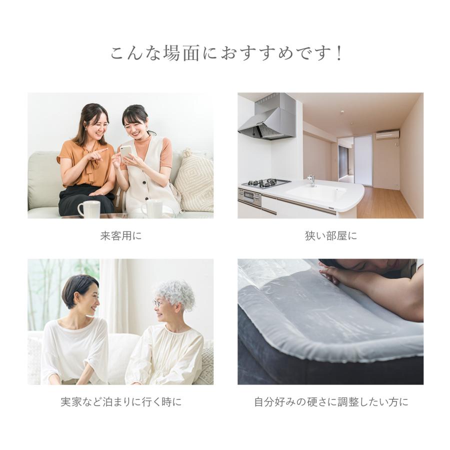 INTEX エアーベッド 電動 シングル エアベッド エアベット