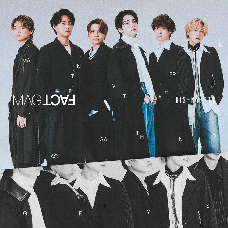 送料無料】[CD]/Kis-My-Ft2 (キスマイフットツー)/MAGFACT [通常盤