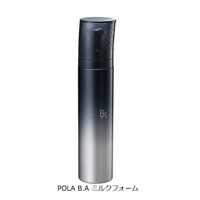 POLA（ポーラ） B.A ミルク フォーム 84g : ナチュラルハーツ - 通販