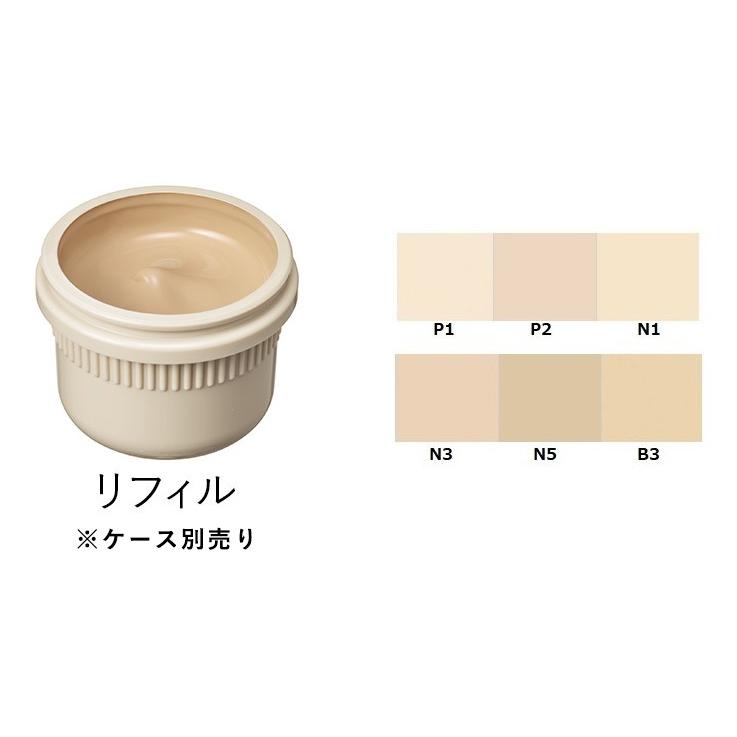 B.A POLA ポーラ B.A ハイドレイティング カラークリーム リフィル