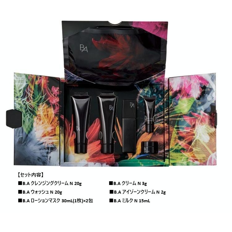 POLA（ポーラ） B.A プレシャスコレクション : ナチュラルハーツ