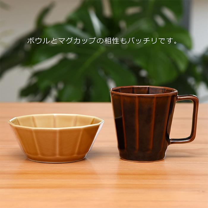 和食器 おしゃれ 波佐見焼 重山陶器 ボウル natural69 結婚式の