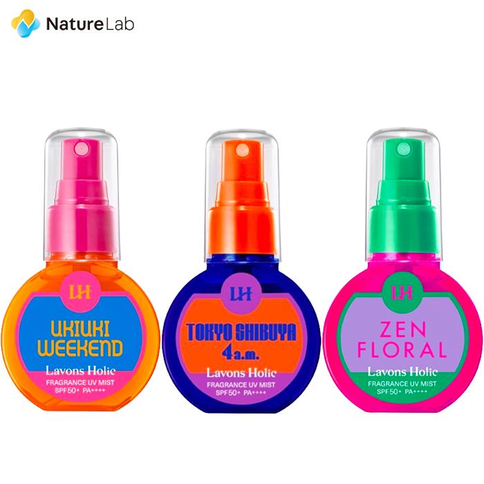 ラボンホリック 香ルUVミスト 60ml / ウキウキウィークエンド