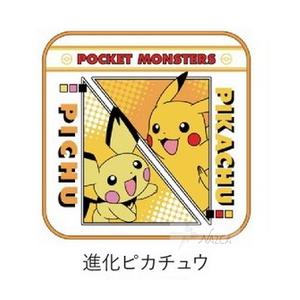 Pokemon（ポケモン） タオル ミニタオル メール便なら￥240で全国へ