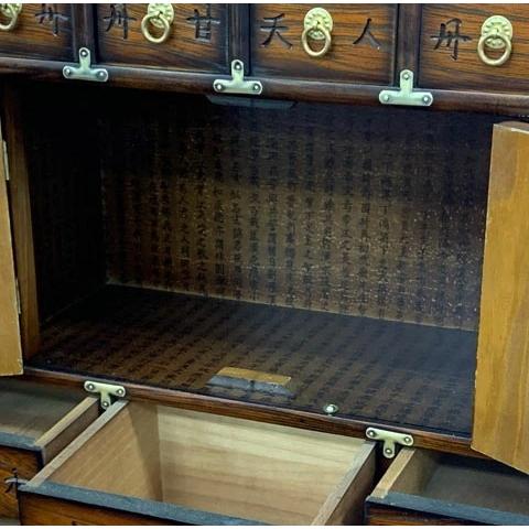 特価！アンティーク調ブラウン李朝式 薬箪笥 李朝家具 けやき造り薬