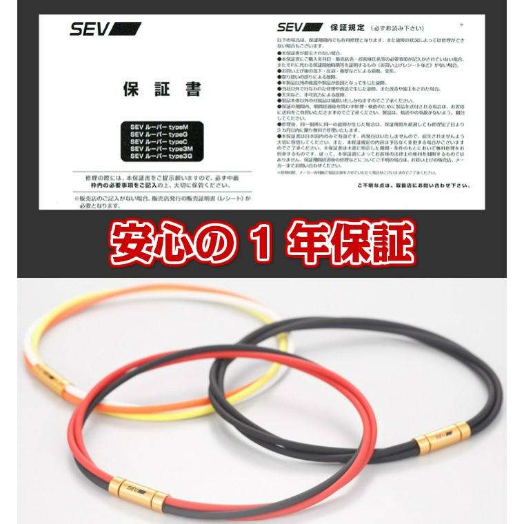 SEV（セブ） ネックレス Looper type3G ルーパー タイプ 3G SIZE 44/46