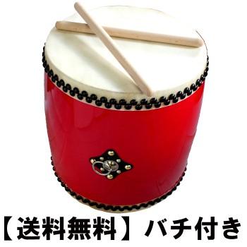 エイサー用大太鼓(大) 水牛皮 直径40cm×高さ42cm バチ2本付 送料無料
