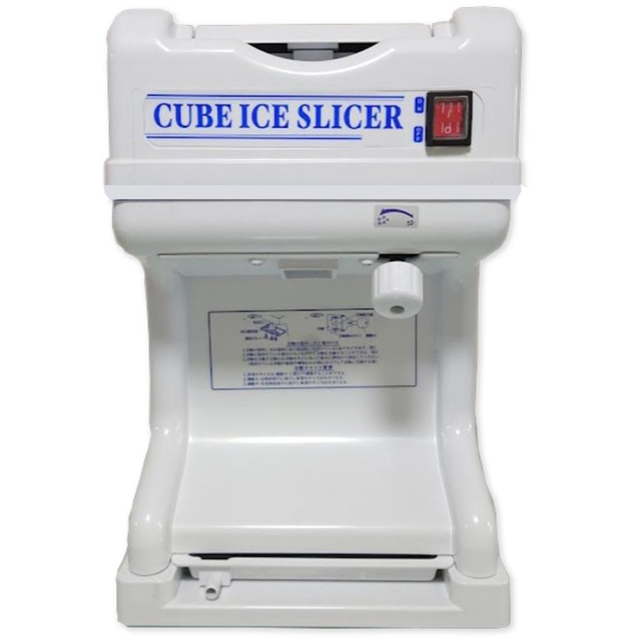 業務用電動かき氷機 キューブアイススライサー なごみ CR-SIS-OR