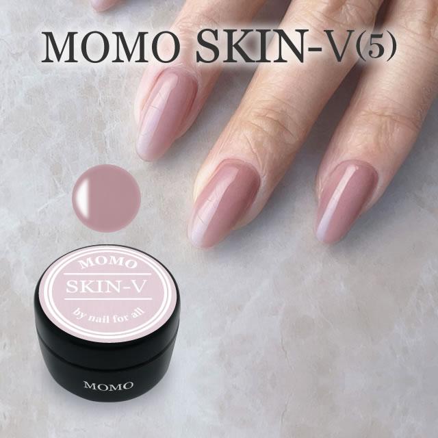 nail for all 公式 □カラージェル SKIN-V MOMO by 10g （スキン5