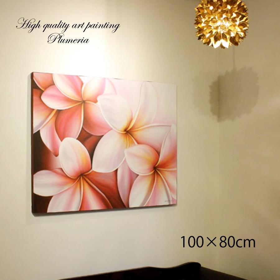 絵画 100×80cm プルメリア ピンク ハイクオリティ バリ島 アート