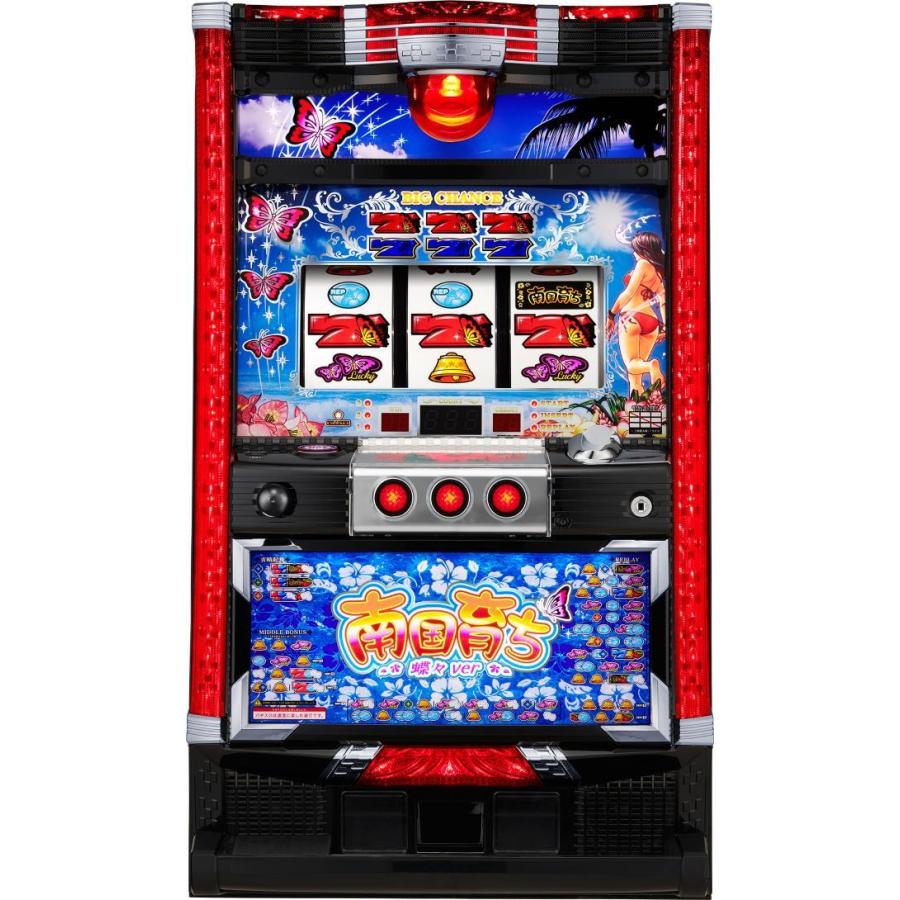 アムテックス パチスロ南国育ち〜蝶々ver〜【中古パチスロ 中古