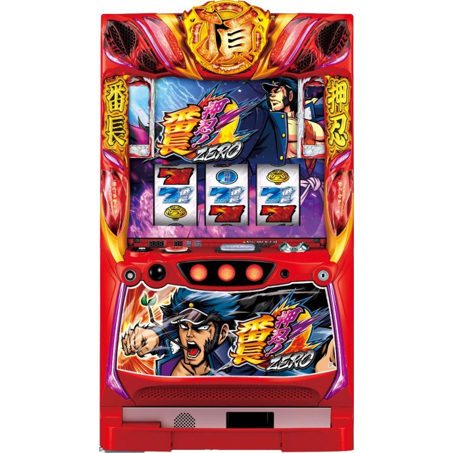 大都技研 押忍！番長ZERO【パネル指定不可】【中古パチスロ 中古