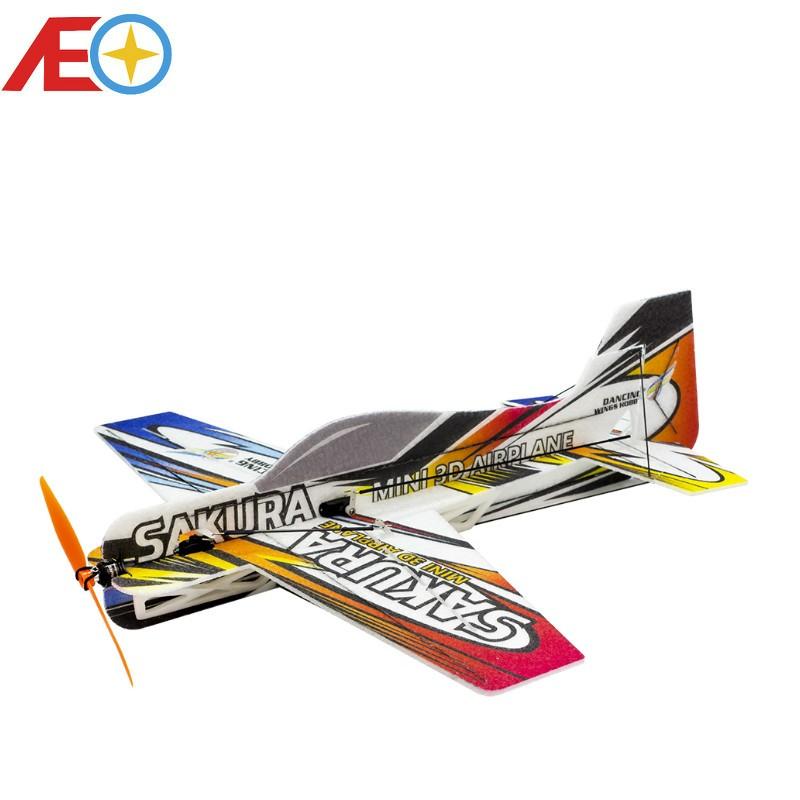 ラジコン 飛行機 EPPマイクロ3D 屋内飛行機 SAKURA RC E210 組み立て