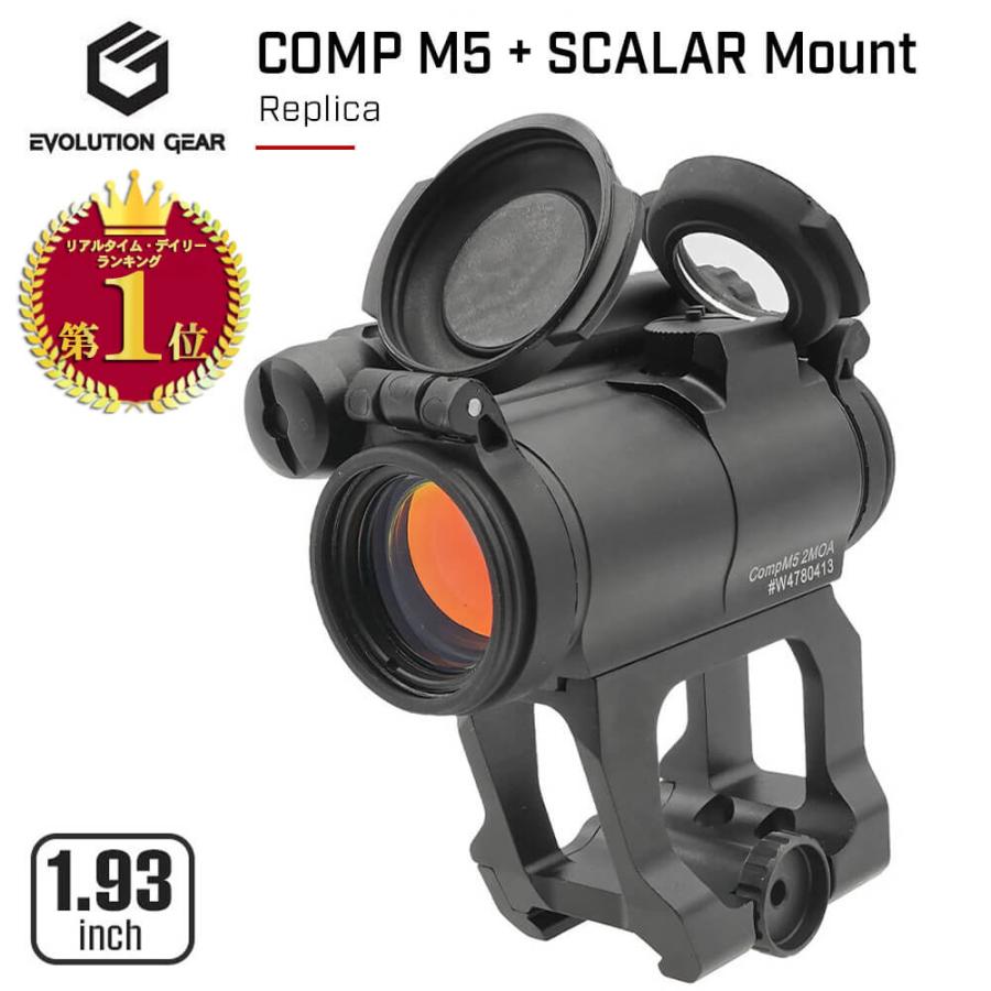 Evolution Gear 製】 Aimpoint COMP M5 ドットサイト ＆ SCALAR WORKS