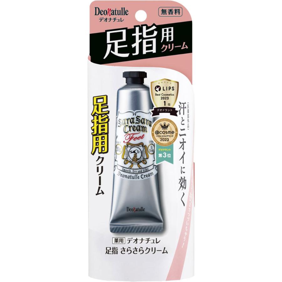 デオナチュレ 足指さらさらクリーム 30g : なの花ドラッグYahoo!店