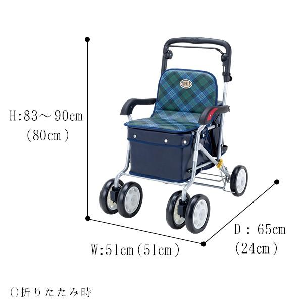 マキテック シルバーカー ボックスタイプ ノーブル 緑チェック ENB