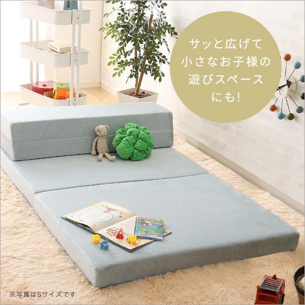 4 Way 折りたたみソファマットレス ダブル （Tatin-タタン-）/到着