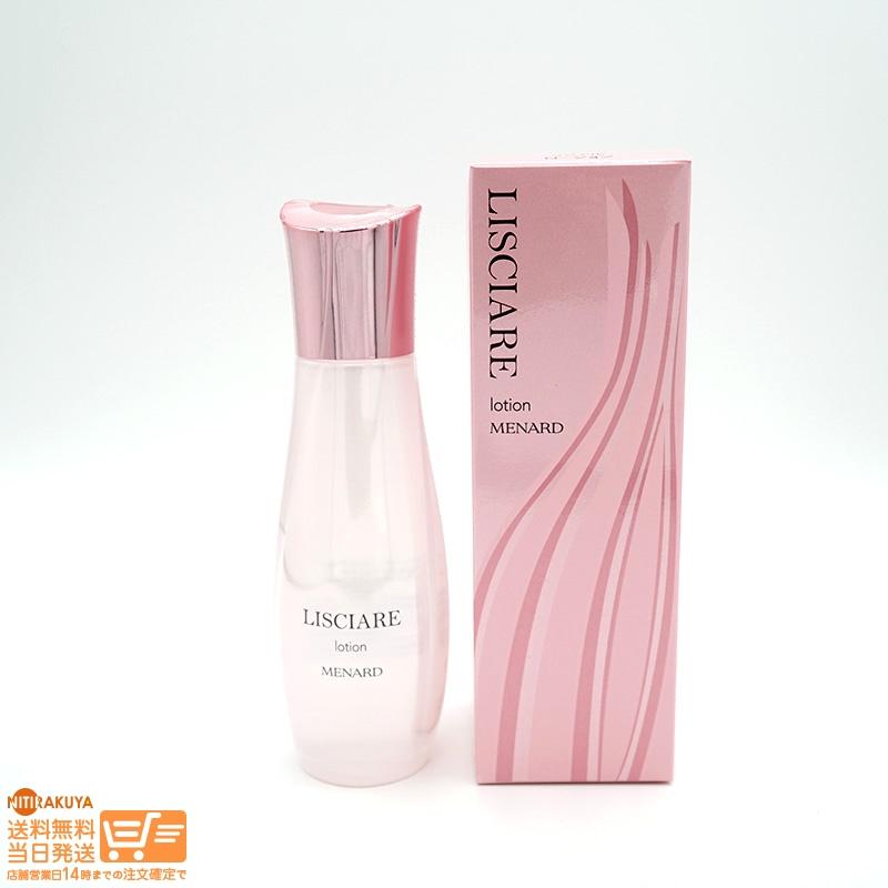 メナード リシアル ローションA 150mL 日本メナード化粧品 : 日楽家