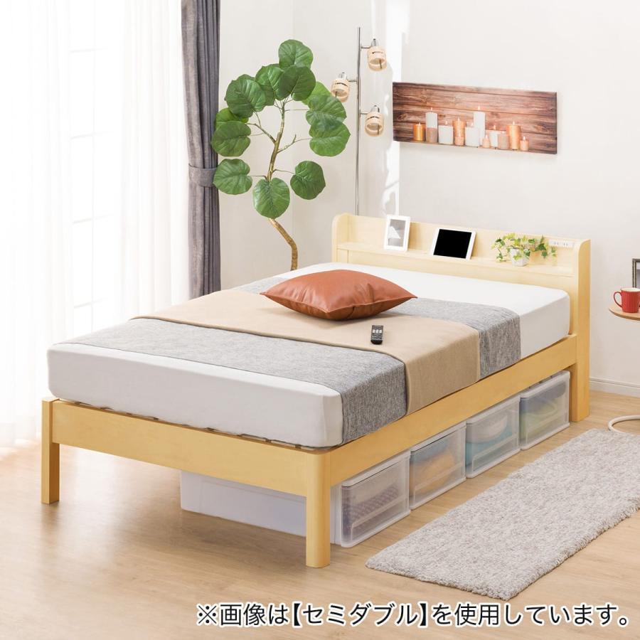 ニトリ（NITORI） ベッド ダブル 頑丈こぼれ止め棚付きベッドフレーム