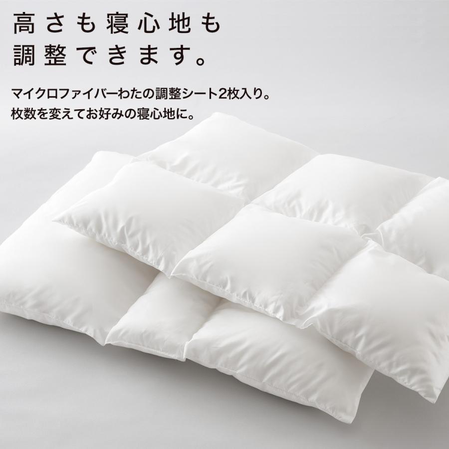 ニトリ（NITORI） プレミアム ホテルスタイル枕 羽毛入り(Nホテル3 D