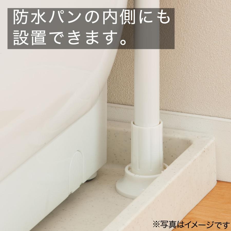 ニトリ（NITORI） 横幅伸縮できる突っ張り式洗濯機ラック ソルヴィ