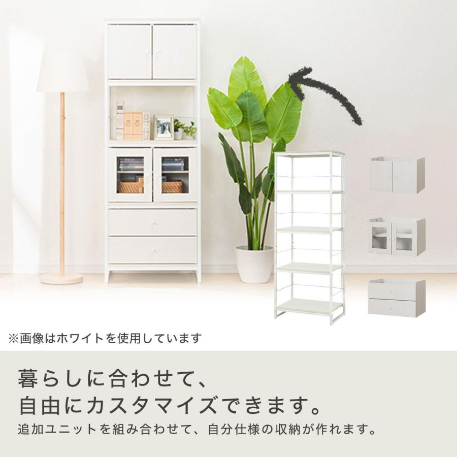 ニトリ（NITORI） シェルフ (ファル 1659 WH/WH） : ニトリ Yahoo!店