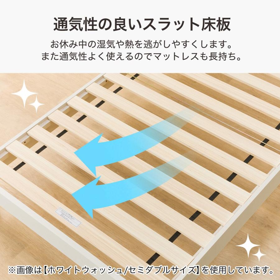 ニトリ（NITORI） ベッド すのこシングルベッドフレーム(BN-001 WW
