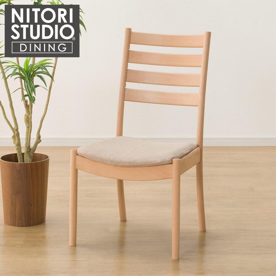 ニトリ（NITORI） ダイニングチェア(Nコレクション C-07 NA/AQ-BE